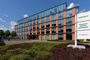 Kaspersky abre más “centros de transparencia” fuera de Rusia tras dudas de vínculo con Gobierno ruso